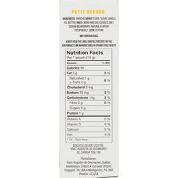 Product thumb gallery 669275266