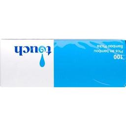 Product thumb gallery 701639044