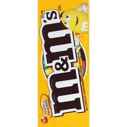 Product thumb gallery 205497564