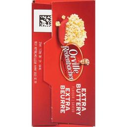 Product thumb gallery 691684675