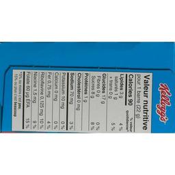 Product thumb gallery 403005777