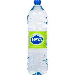 Product thumb gallery 989990231