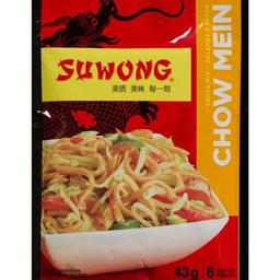 Product thumb gallery 220185009