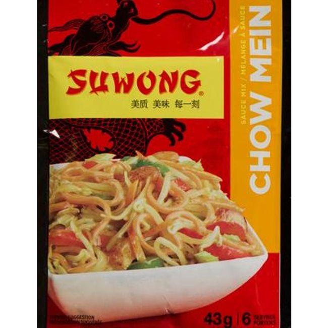 Product gallery 220185009