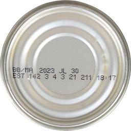 Product thumb gallery 644912897