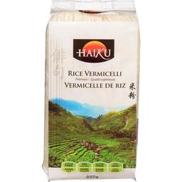 Product thumb gallery 730380064