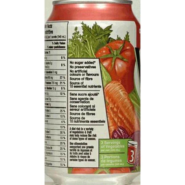 Product gallery 704640190