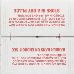 Product thumb gallery 993333512