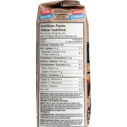 Product thumb gallery 172522897