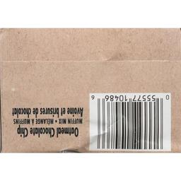 Product thumb gallery 224947632