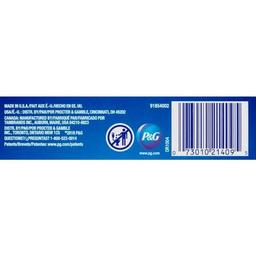 Product thumb gallery 714154543