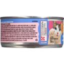 Shredded Chicken and Salmon Dinner Wet Cat Food