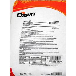 Product thumb gallery 505120150