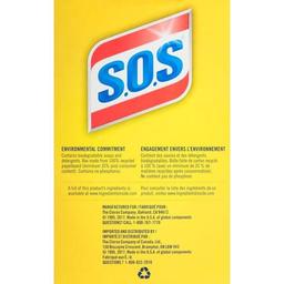 Product thumb gallery 629364825