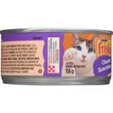 Chunks Chicken Dinner Wet Cat Food - Tin