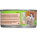 Chicken Dinner Pate Cat Food - Tin