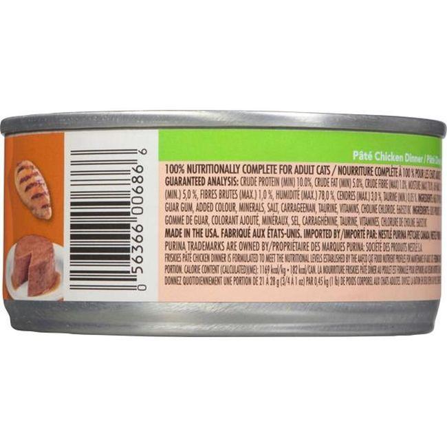 Product gallery 555255516