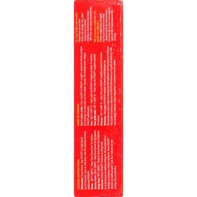 Product gallery 924470247