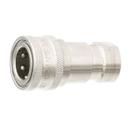HEN17333 Rinse Hose Female Disconnect