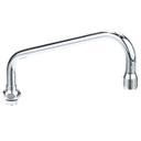 TSB060XM Swing Nozzle, 8 in