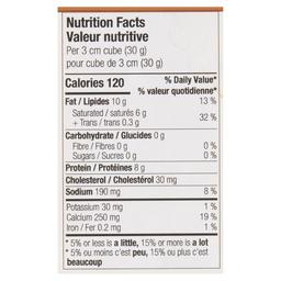 Product thumb gallery 210570373