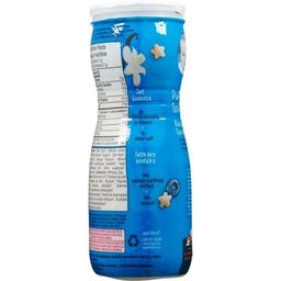 Product thumb gallery 548587094