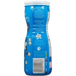 Product thumb gallery 457447535