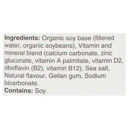 Product thumb gallery 710351859