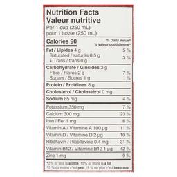 Product thumb gallery 931037837