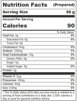 Product thumb gallery 986710557