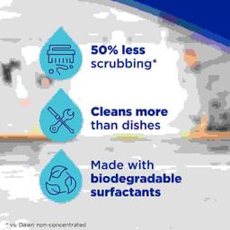 Product thumb gallery 895764542