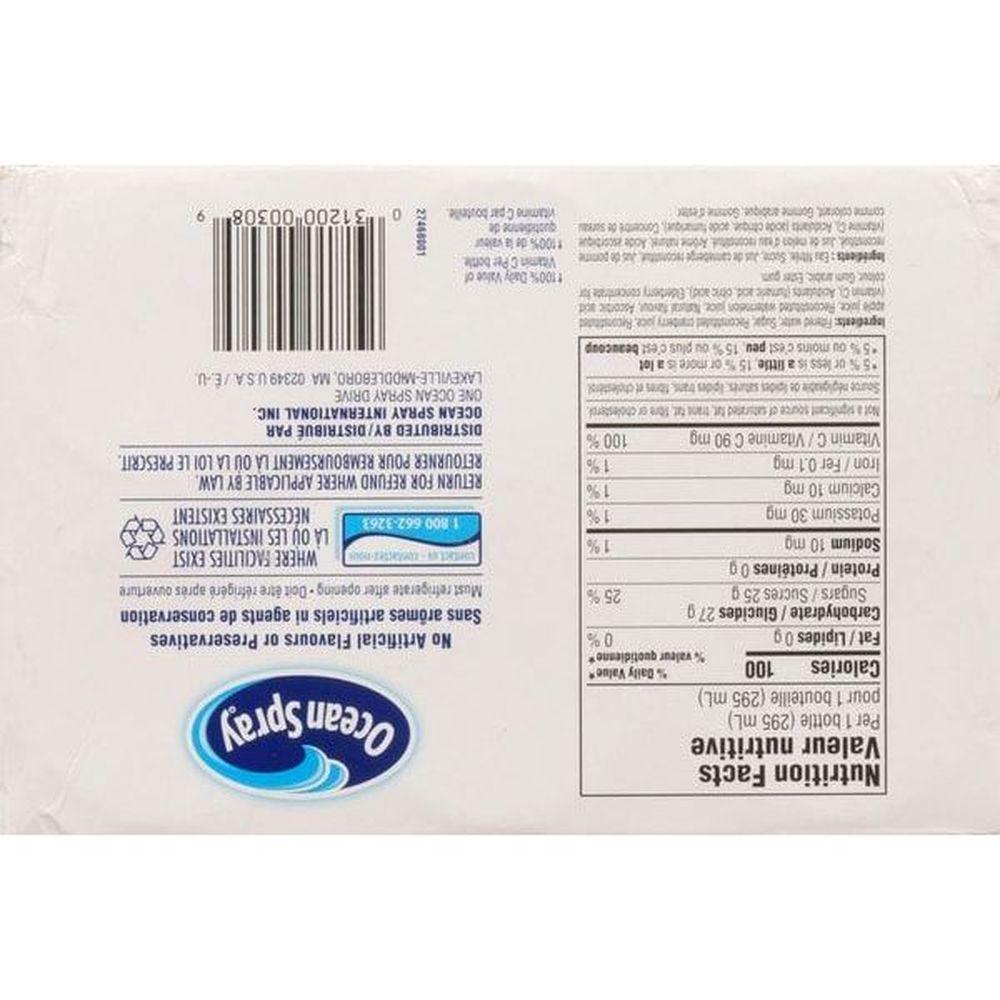 Product gallery 485115992