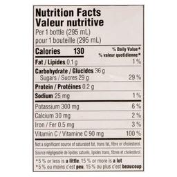 Product thumb gallery 456380734