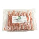 Hickory Smoked Canadian Bacon Slice