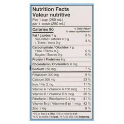 Product thumb gallery 645194620