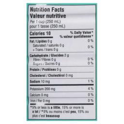 Product thumb gallery 592206696