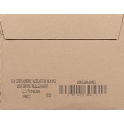 Product thumb gallery 867347070