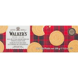 Product thumb gallery 468735800