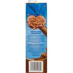 Product thumb gallery 767881450