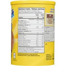 Product thumb gallery 99865301