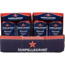 Product thumb gallery 961666304