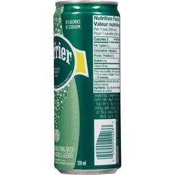 Product thumb gallery 900917370