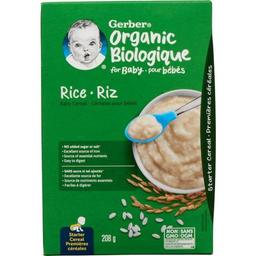 Product thumb gallery 718360686