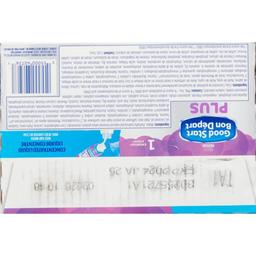 Product thumb gallery 919901443