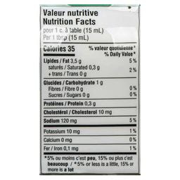 Product thumb gallery 559092753