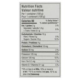 Product thumb gallery 145613524