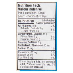 Product thumb gallery 254107866