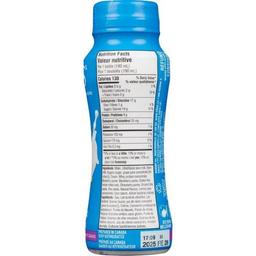 Product thumb gallery 448121173