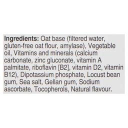 Product thumb gallery 968680273