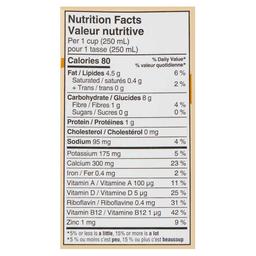 Product thumb gallery 386691018